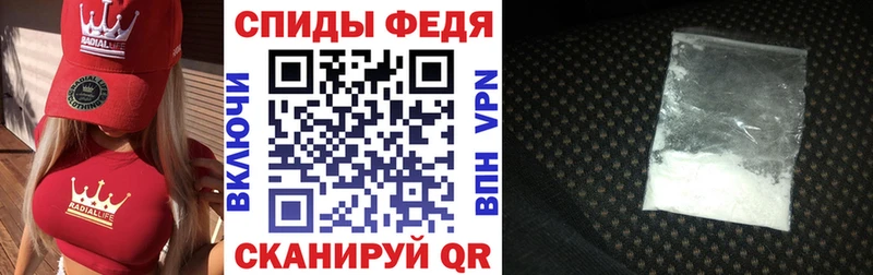 АМФ Premium  Купить  Остров 