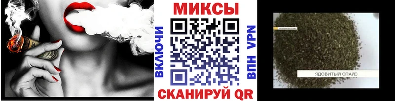 Купить  Остров  БУТИРАТ бутандиол 