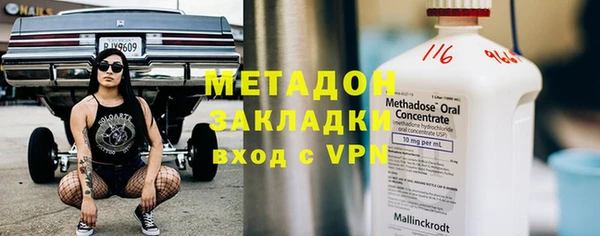 прущий лед Вяземский