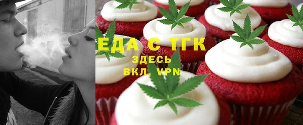 наркотики Вязьма