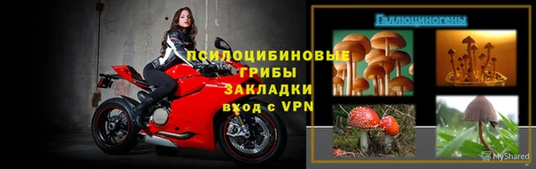 наркотики Вязьма