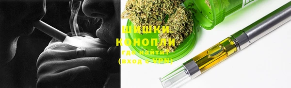 наркотики Вязьма