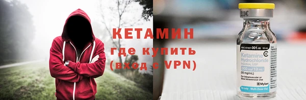 наркотики Вязьма