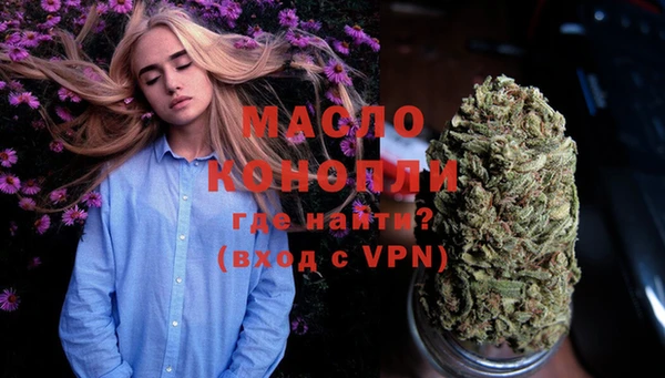 ПСИЛОЦИБИНОВЫЕ ГРИБЫ Вязники