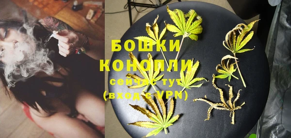 наркотики Вязьма