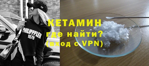 наркотики Вязьма