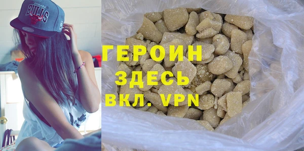 прущий лед Вяземский