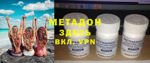 прущий лед Вяземский