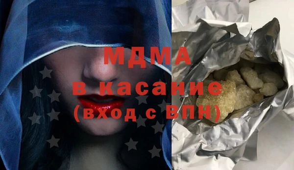 наркотики Вязьма
