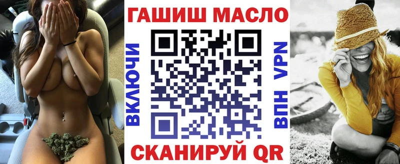 Купить закладки  Остров  Дистиллят ТГК концентрат 