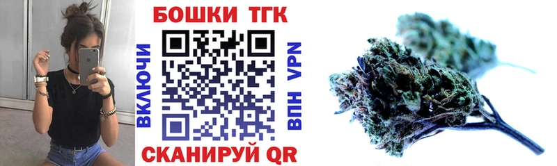 Купить  Остров  Конопля тримм 